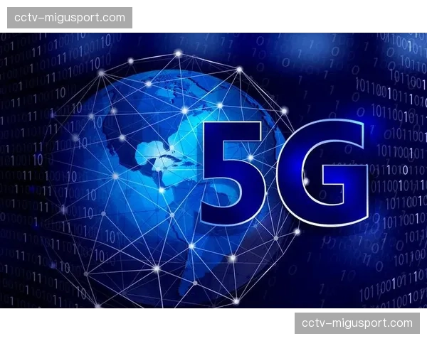 5G毫米波技术在大型场馆内实现覆盖 这种演进支撑起更多机位信号的同时回传