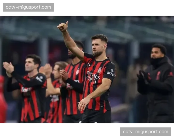 AC米兰战平科莫后争冠格局剧变，与国米分差拉大至7分