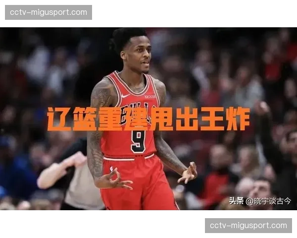 外援布莱克尼单场命中9记三分，刷新本赛季个人纪录