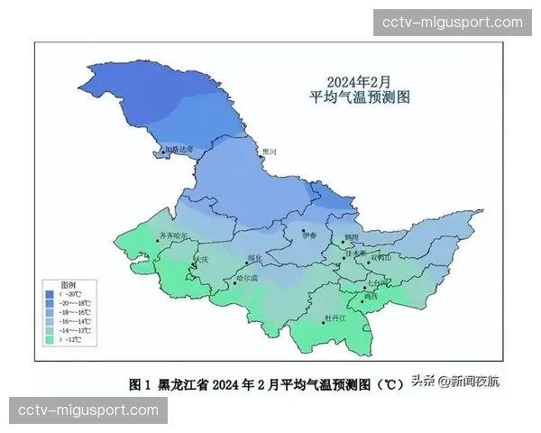 气象部门发布提示：本轮中超多个赛区将受降雨影响