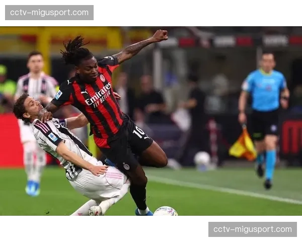 AC米兰主场0-0闷平尤文图斯，图拉姆进球无效