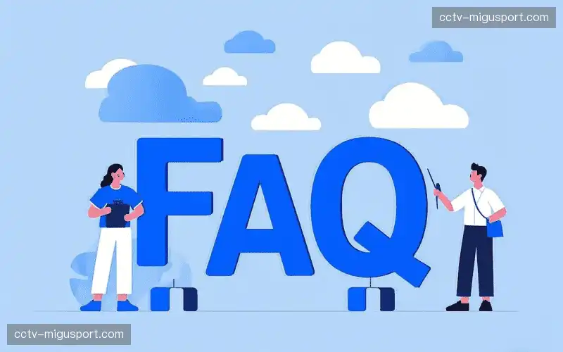 赛事直播用户指南FAQ